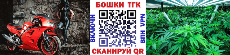 Наркошоп Инсар Alpha-PVP  Амфетамин  kraken онион  ГАШ  Конопля  Мефедрон 