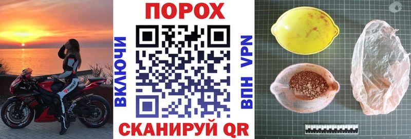 Amphetamine 98%  darknet какой сайт  blacksprut как зайти  Инсар  купить  