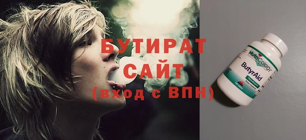 MESCALINE Ростов