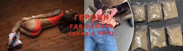apvp Абдулино