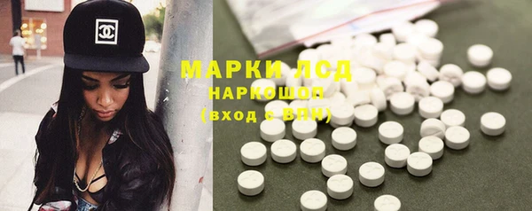 метадон Абаза