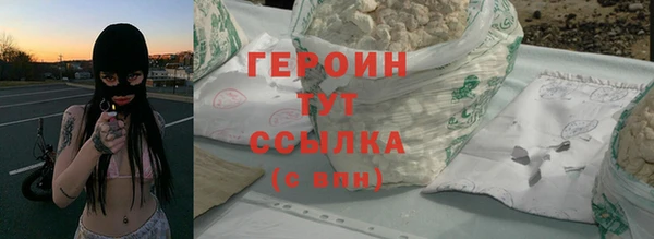 apvp Абдулино