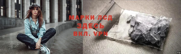apvp Абдулино