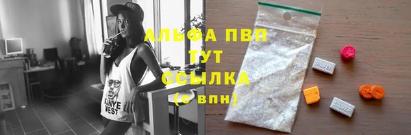 крисы Алексеевка