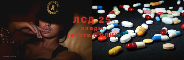 ешки Абинск