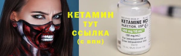 метадон Абаза