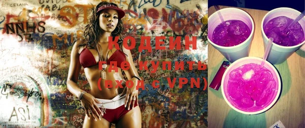apvp Абдулино