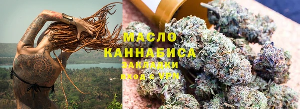 метадон Абаза