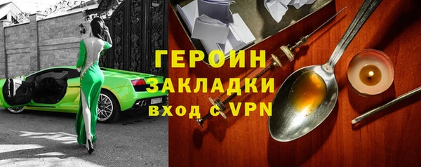 apvp Алексин