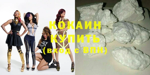 apvp Абдулино