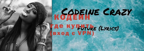 apvp Абдулино