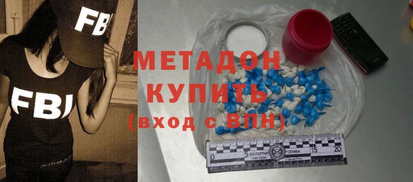 крисы Алексеевка