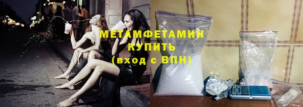 метадон Абаза